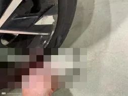 Reported damage
