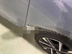 Reported damage
