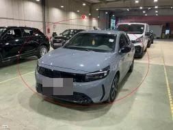 Reported damage