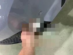 Reported damage