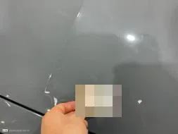 Reported damage