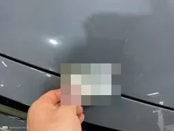 Reported damage