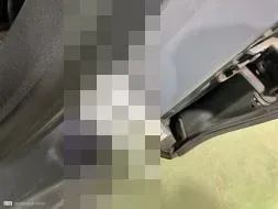 Reported damage