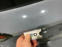 Reported damage