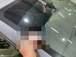 Reported damage