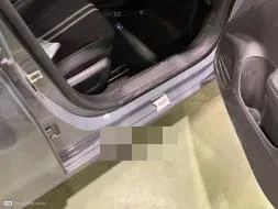 Reported damage