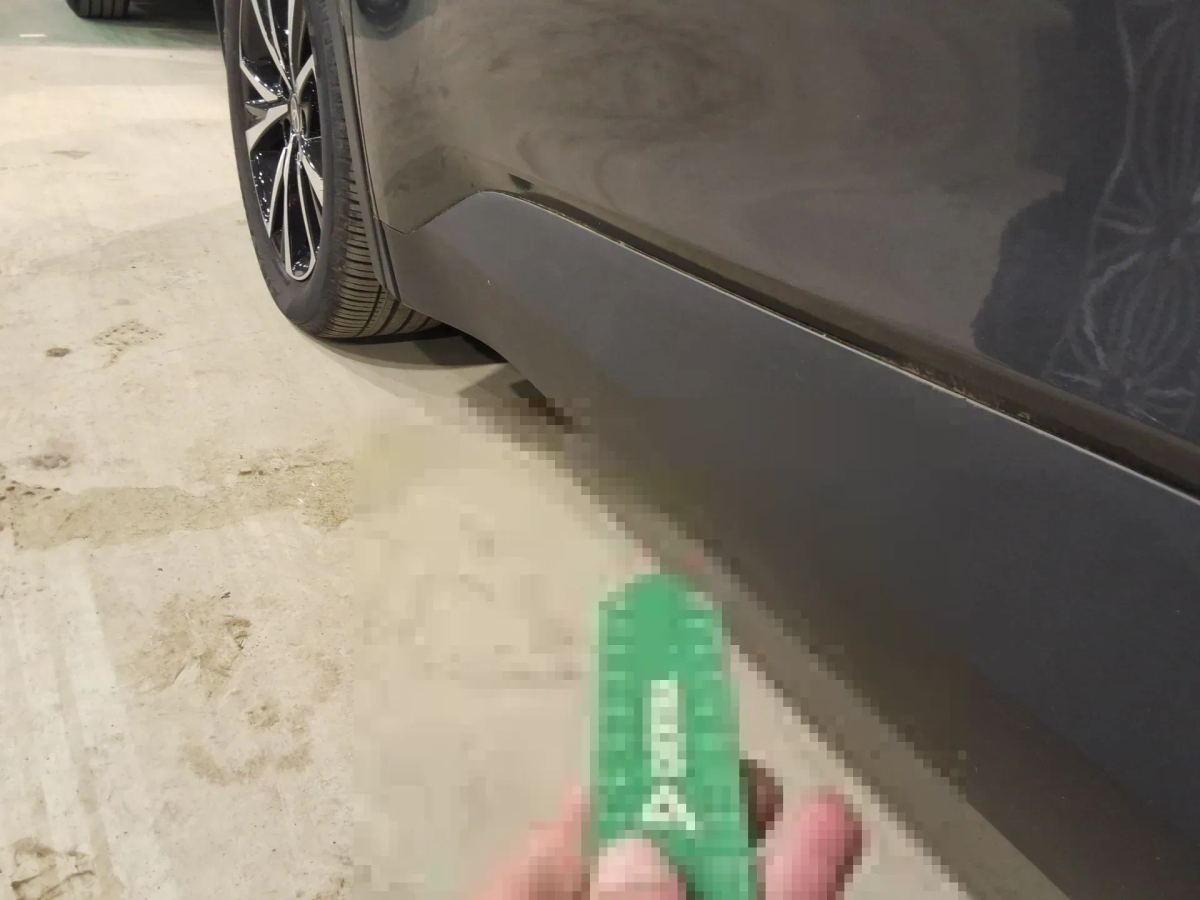 Reported damage