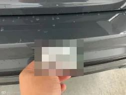 Reported damage