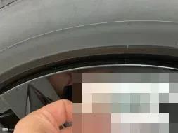 Reported damage