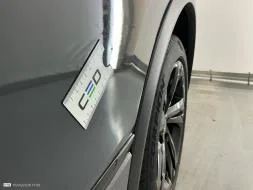 Reported damage