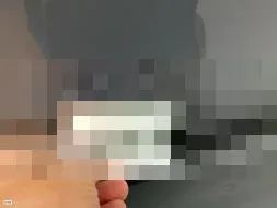 Reported damage