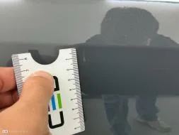 Reported damage