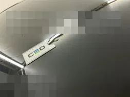 Reported damage
