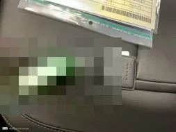 Vastgestelde schade