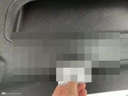 Reported damage
