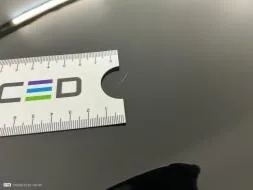 Reported damage