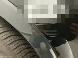 Reported damage