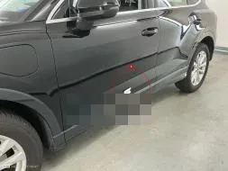Reported damage