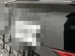 Reported damage