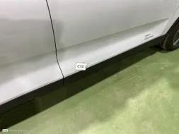 Vastgestelde schade