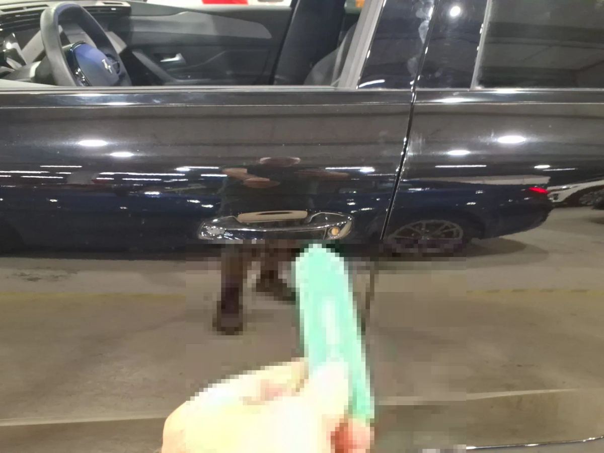 Reported damage