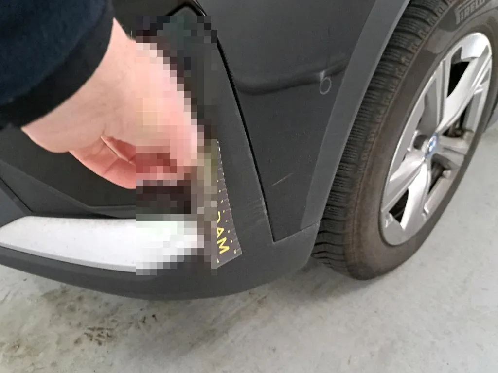 Reported damage