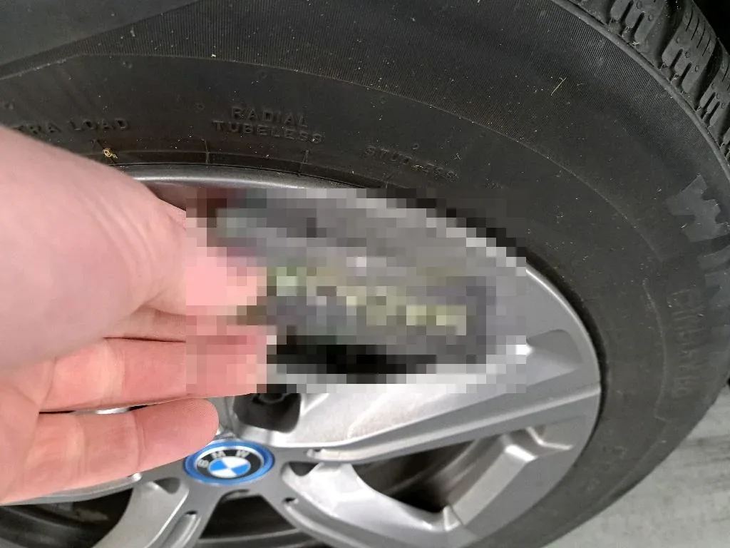 Reported damage
