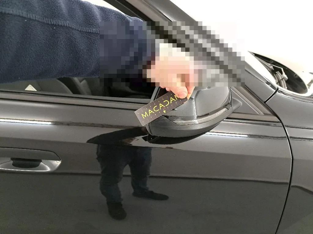 Reported damage