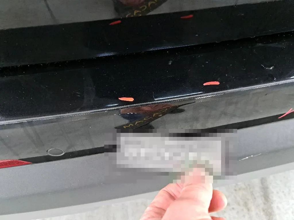 Reported damage
