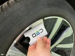 Dommages constatés