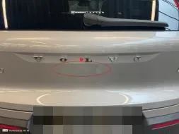 Reported damage
