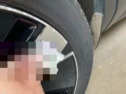 Reported damage