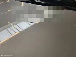 Reported damage