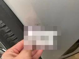 Reported damage