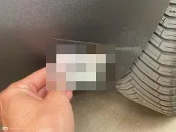 Reported damage