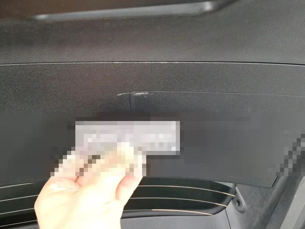 Reported damage