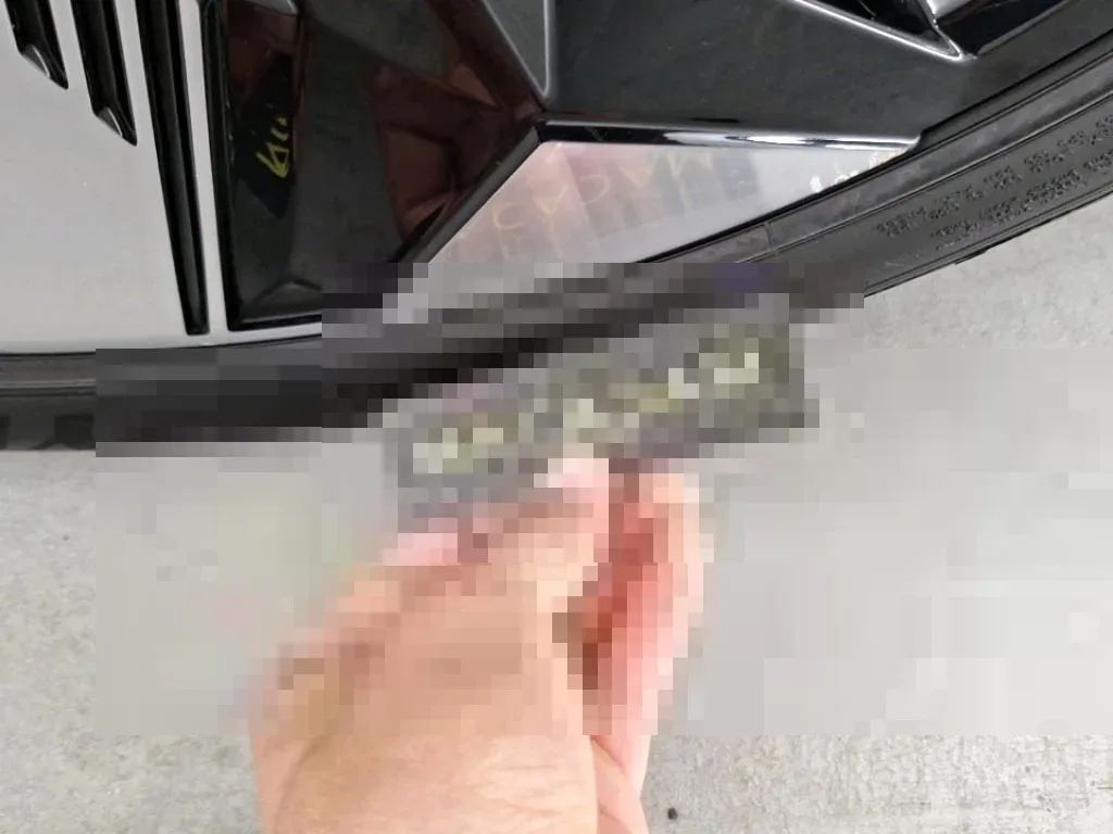 Reported damage