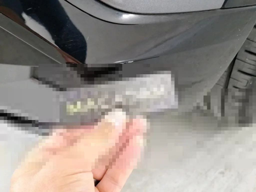 Reported damage