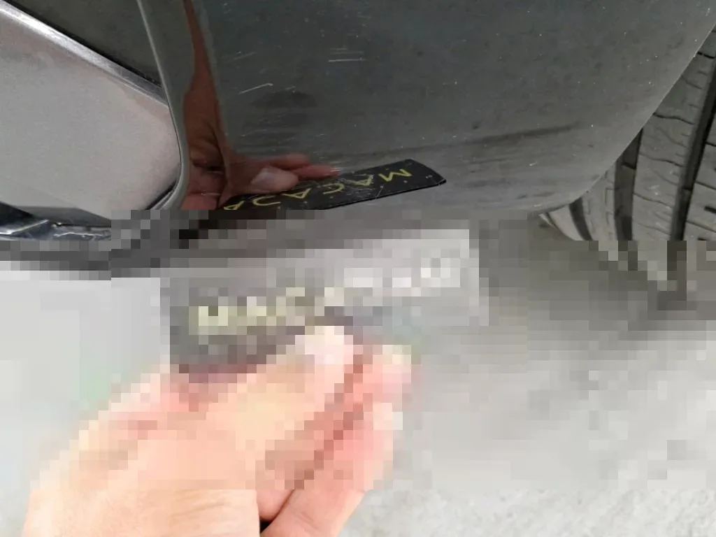 Reported damage