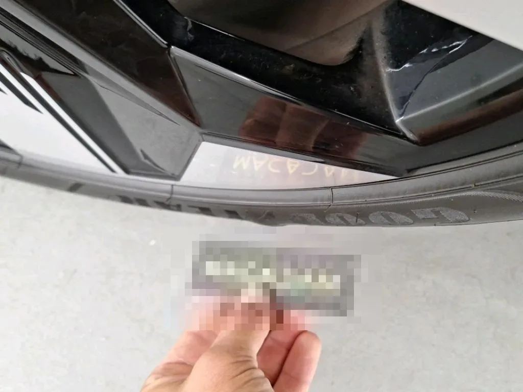 Reported damage
