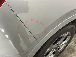 Reported damage