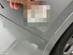 Reported damage