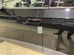 Reported damage