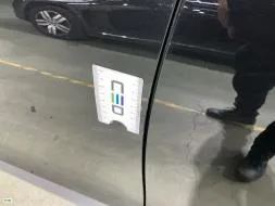 Reported damage