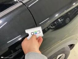 Reported damage