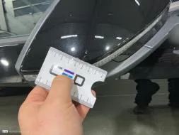 Reported damage