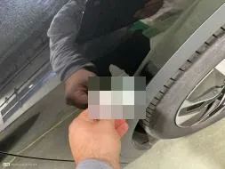 Reported damage