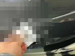 Reported damage