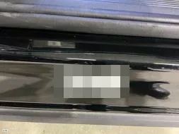 Reported damage