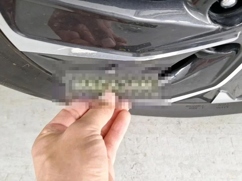 Reported damage